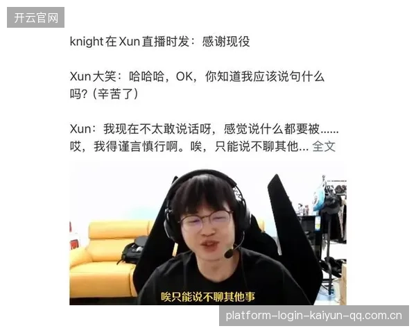 《Knight调侃感谢现役》——从“战士”到“调侃大师”,现役军人如何用幽默与智慧点亮战场与家庭 《Knight调侃感谢现役》——从“战士”到“调侃大师”,现役军人如何用幽默与智慧点亮战场与家庭