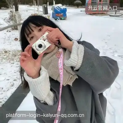 宣伦琛
